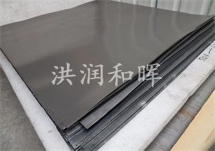 為什么耐高溫讓石墨紙使用更加廣泛(圖1)